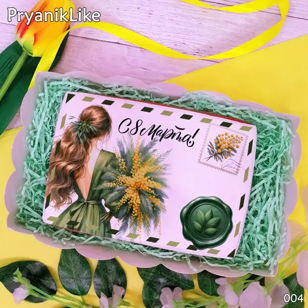 Пряник Письмо (10-15 см.)